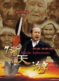 欧美精品v日韩精品v国产精品